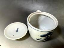 煎茶器セット■染付松庭図 栄山 急須 片口 湯冷まし 茶碗 お茶道具 古美術 時代物 骨董品■_画像9