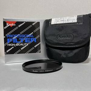 ★ Kenko ケンコー ND4 Professional 95mm 減光フィルター PROFESSIONAL FILTER ケンコー・トキナー