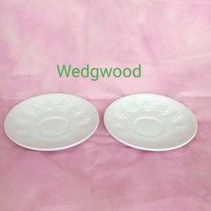 WEDGWOOD カップソーサー2枚