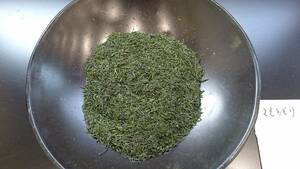 【卸超特価1ｋｇ×2袋入】知覧産　さえみどり特上煎茶　2ｋｇ★新鮮な風味とまろやかな味わい☆