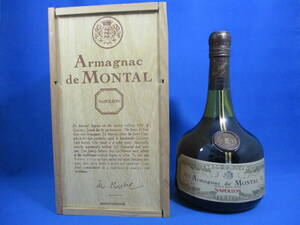 未開栓 ARMAGNAC de MONTAL（アルマニャック ド モンタル）ナポレオン 40% 700ml 「＃1412」