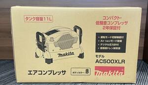 未使用 makita マキタ エアコンプレッサ AC500XLR 赤 タンク容量 11L コンパクト 低騒音 コンプレッサ 注目 ９９円スタート