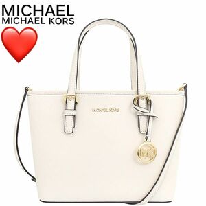 マイケルコース MICHAEL KORS バッグ トートバッグ 