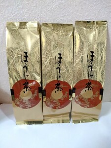 国産ほうじ茶　100g×3袋　在庫限り