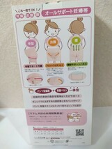 犬印本舗 マタニティ オールサポート妊婦帯　ピンク色　Lサイズ×１箱_画像3