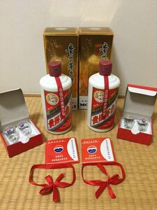 X8)20102021年制貴州茅台酒各1本 合計2本 マオタイ酒 天女ラベル 500ml 53% MOUTAI KWEICHOW 人気中国酒 古酒 未開栓 箱、クラス、冊付き