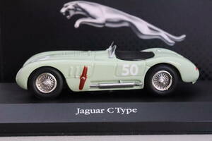 アトラス エディション JAGコレクション ジャガー Cタイプ（Atlas Editions Jaguar C-Type）1/43スケール