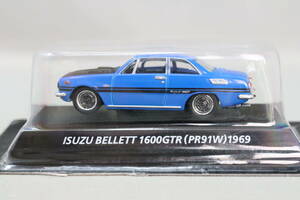  Konami out of print famous car collection Isuzu Bellett 1600 GTR(PR91W)1969 blue 1/64 scale 