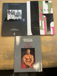 J0212-2.エロティックアート/筋肉 /ヌード/写真集/マッチョ/洋雑誌/洋書/セクシー/メンズ/men's/MEAL/男/ボディービルダー