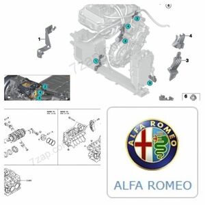 web версия каталог запчастей ALFA ROMEO Alpha Romeo SPIDER COUPE S.Z. SPEEDSTER R.Z. GTV GT 33 75