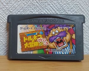 GBA トルネコの大冒険2 アドバンス 不思議のダンジョン