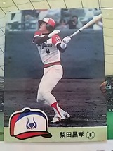 1984年 カルビー プロ野球カード 近鉄 梨田昌崇 No.271_画像1