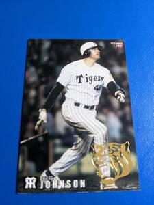 ★1999年 カルビー プロ野球チップス ゴールド箔カード 阪神 No.182 ジョンソン