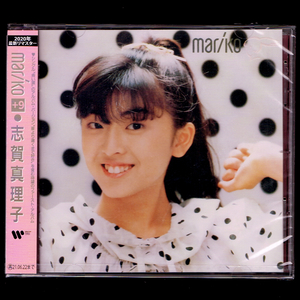 【匿名送料無料】即決新品 志賀真理子 mariko (+9)/CD/80年代アイドル/魔法のアイドルパステルユーミ