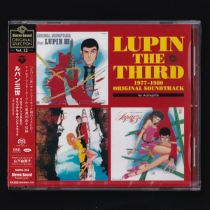 [ anonymity free shipping ] prompt decision new goods Oono male two You & Explosion Band Lupin III 1977~1980 ORIGINAL SOUND TRACK ~for Audiophile~/SACD