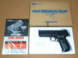 絶版品 WA WESTERN ARMS ウエスタンアームズ SIGMA SW40F シグマ Smith&Wesson ガスブローバック ガスガン R8305