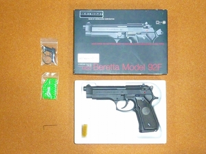 【絶版品】 MGC ベレッタM92F ヘビーウェイト HW HEAVY WEIGHT スチールプレスマガジン BERETTA ガスガン R6467