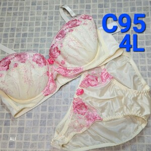 1円スタート　●18-12　新品　C95　4L　ブラジャー＆ショーツセット　可愛い花柄刺しゅう　