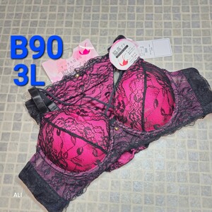 1円スタート　●24-1　新品　B90　3L　ラグジュアリー　豪華　セクシー　女装さんにも♪　　