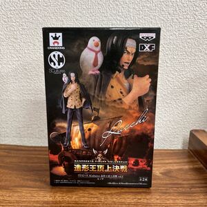 【未開封】SCultures BIG 造形王頂上決戦 vol.4 ワンピース ルッチ ⑳