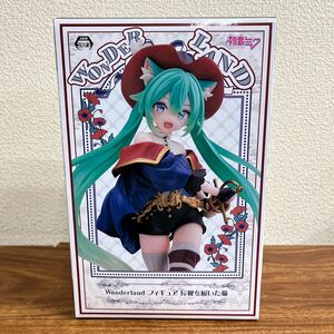 【内袋未開封】 初音ミク Wonderland フィギュア 長靴を履いた猫