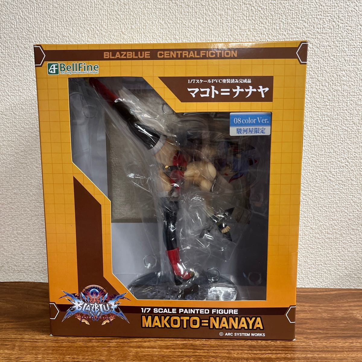 2025年最新】Yahoo!オークション -ブレイブルー マコトの中古品 2025年最新】Yahoo!オークション -ブレイブルー マコトの中古品