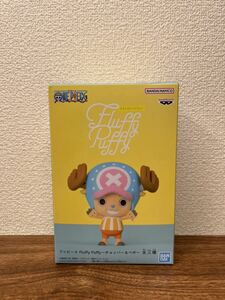 数2個あり チョッパー ワンピース Fluffy Puffy～チョッパー フィギュア ONE PIECE フラッフィーパフィー 2 未開封