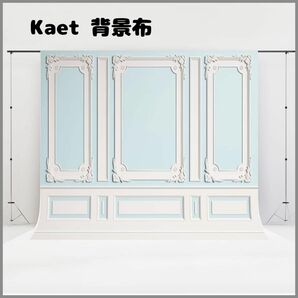 2-8 Kate 背景布 レトロ 壁 写真の背景 撮影用 道具 カスタマイズ可能な背景