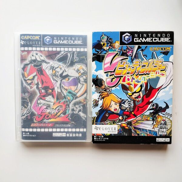 ビューティフルジョー2 + ビューティフルジョーバトルカーニバル ゲームキューブ