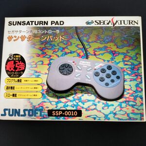 セガサターン サンサターンパッド SUNSOFT サンソフト SS SEGA