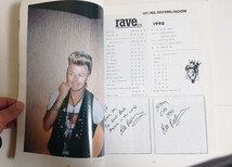 【希少雑誌】ネオロカビリーマガジン★RAVE ON／レイヴオン★STRAY CATS SPECIAL／ストレイキャッツスペシャル】1990年10月発行★全152頁_画像3