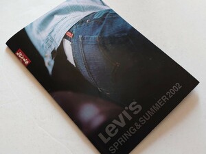 【非売品】Levi's SPRING＆SUMMER 2002★リーバイス カタログ 2002年春夏号★B5判24ページ★