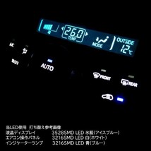 3528 SMD LED 白(ホワイト) 100個　【他色対応可】　メーターランプ　エアコンパネル　液晶ディスプレイ　ステアリングスイッチLED打替用_画像4