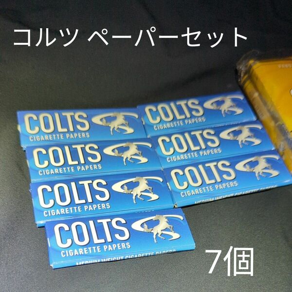 【 未使用品 未開封品】コルツ ペーパー セット50枚入り7個 350枚