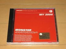 ◆新品未開封◆ドゥカティ モンスター 400/620/620Dark 正規サービスマニュアルCD 日本語_画像1