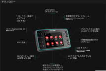 ★在庫整理中特価！【新品・最新版】QSTARZ / LT-8000GT / GPS ラップタイマー / 1stEdition / 四輪車載 / キュースターズ_画像9