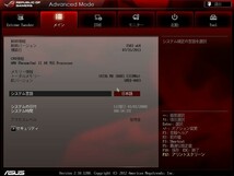 【BIOS起動】AMD / Phenom II X4 955 / Socket AM3 / HDZ955FBK4DGM _画像4