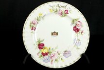 ROYAL ALBERT ロイヤルアルバート フラワーオブザマンス 4月 スイトピー 20.5㎝_画像1