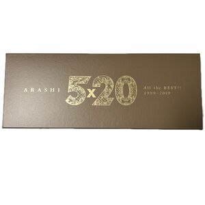  5×20 All the BEST!! 1999-2019 (初回限定盤1) (4CD+1DVD-A)