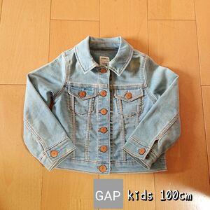 GAP kids ギャップ キッズ 105cm 100cm デニムジャケット ジージャン ジャケット