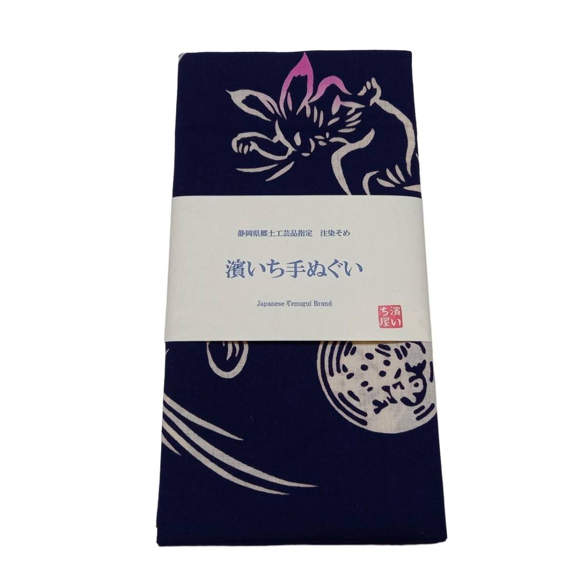 [Free Shipping] Kozanji Officially Approved ☆ Chojugiga x Hama Ichiya Collaboration Uogashi Tenugui Chusen Some Tenugui Specialty Store Original National Treasure Real Dyed Rabbit Frog Zodiac, painting, Japanese painting, flowers and birds, birds and beasts