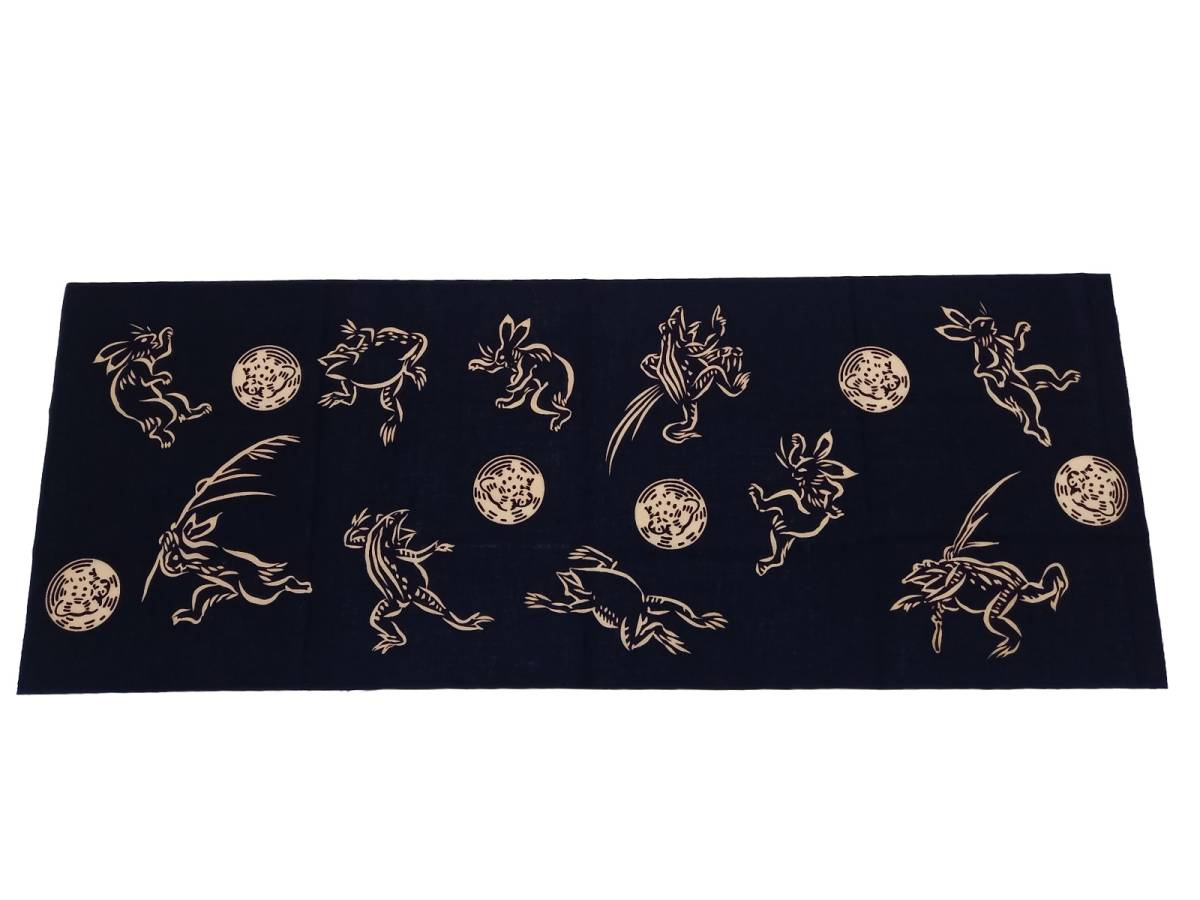 [Livraison gratuite] Kozanji officiellement approuvé ☆ Collaboration Chojugiga x Hama Ichiya Poisson traditionnel Motif bord de rivière Chusen Certains magasins spécialisés Tenugui Trésor national Véritable lapin teint Grenouille Lapin Grenouille Lapin du zodiaque, peinture, Peinture japonaise, fleurs et oiseaux, oiseaux et bêtes