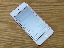 ◆◆iPod touch 第5世代 32GB A1421 ピンク モデル：MC903J/A 美品 動作良好 バッテリー超長持ち|T5-1159◆◆_画像10