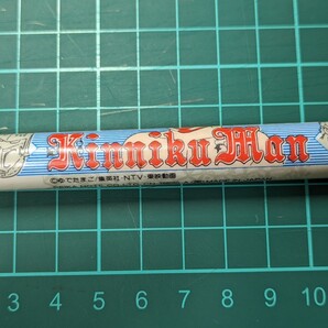 キン肉マン シャープペンシル ゴールド テリーマン ロビンマスク/ゆでたまご 集英社 セイカノート 文房具 筆記用具 当時物 シャーペン