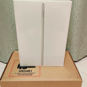 ANAロゴ刻印 限定 iPad 9世代 10.2インチ 64GB Wi-Fiモデル シルバー 未開封 2024年2月購入の画像3