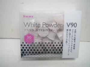 fracora フラコラ ホワイトパウダー V90　協和　0.1g×29カプセル