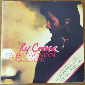 Ry Cooder/Gypsy Woman/英2EP