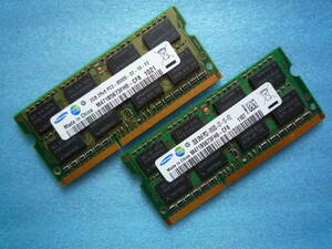 MA彡 SAMSUNG サムスン PC3-8500S DR3-1066 2GB×2枚 SO-DIMM 204pin 動作保証品 ★Sa-02