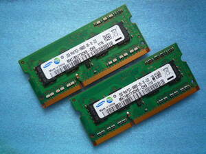 MA彡 SAMSUNG サムスン PC3-10600S DDR3-1333 2GB×2枚 SO-DIMM 204pin 動作保証品 Sa-01