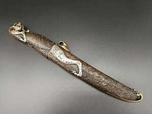 銅製刀装具　柄鞘拵え　獣図　絵金銀　金工品　細工　刀装具